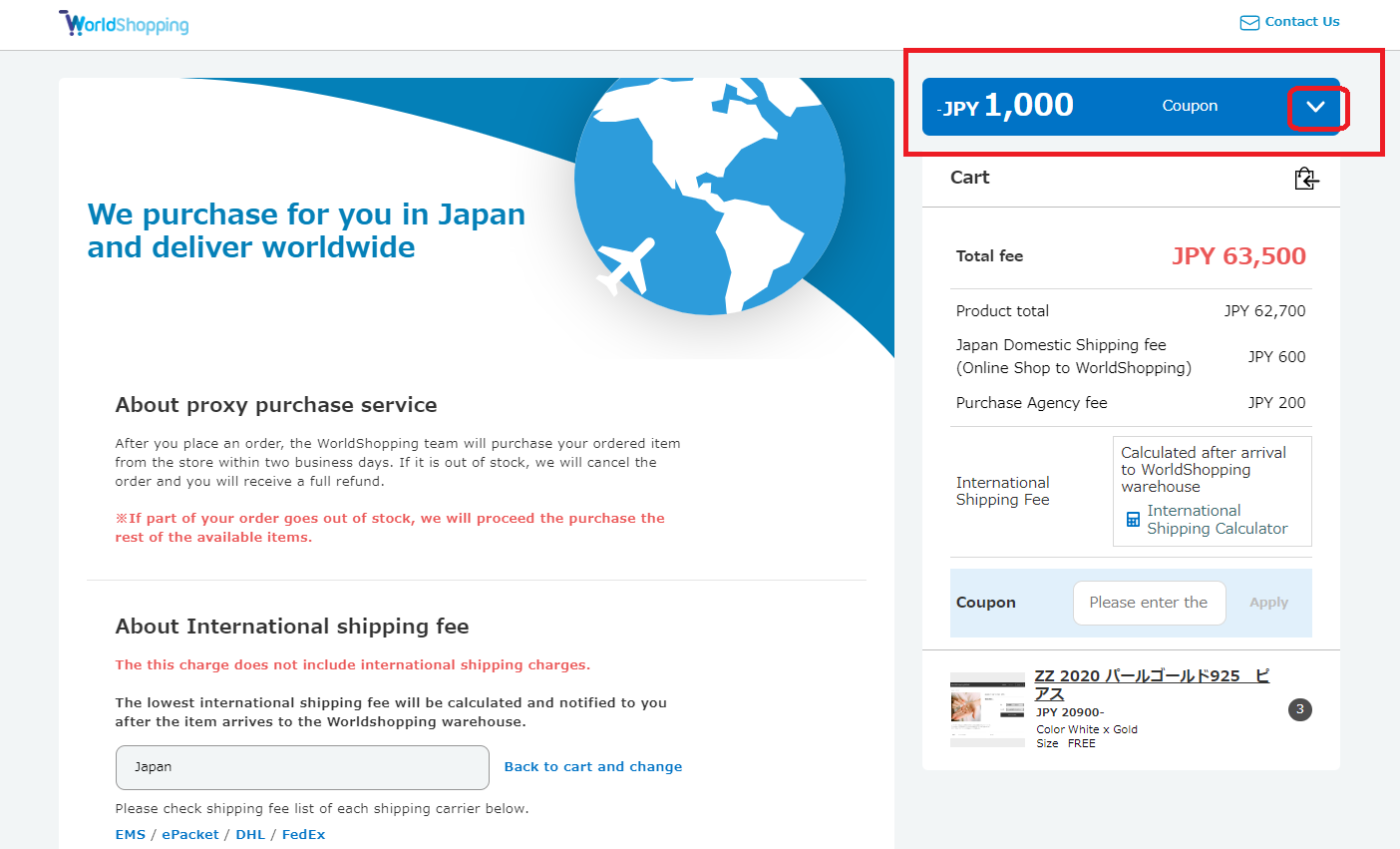 How to use WorldShopping coupon WorldShopping Help