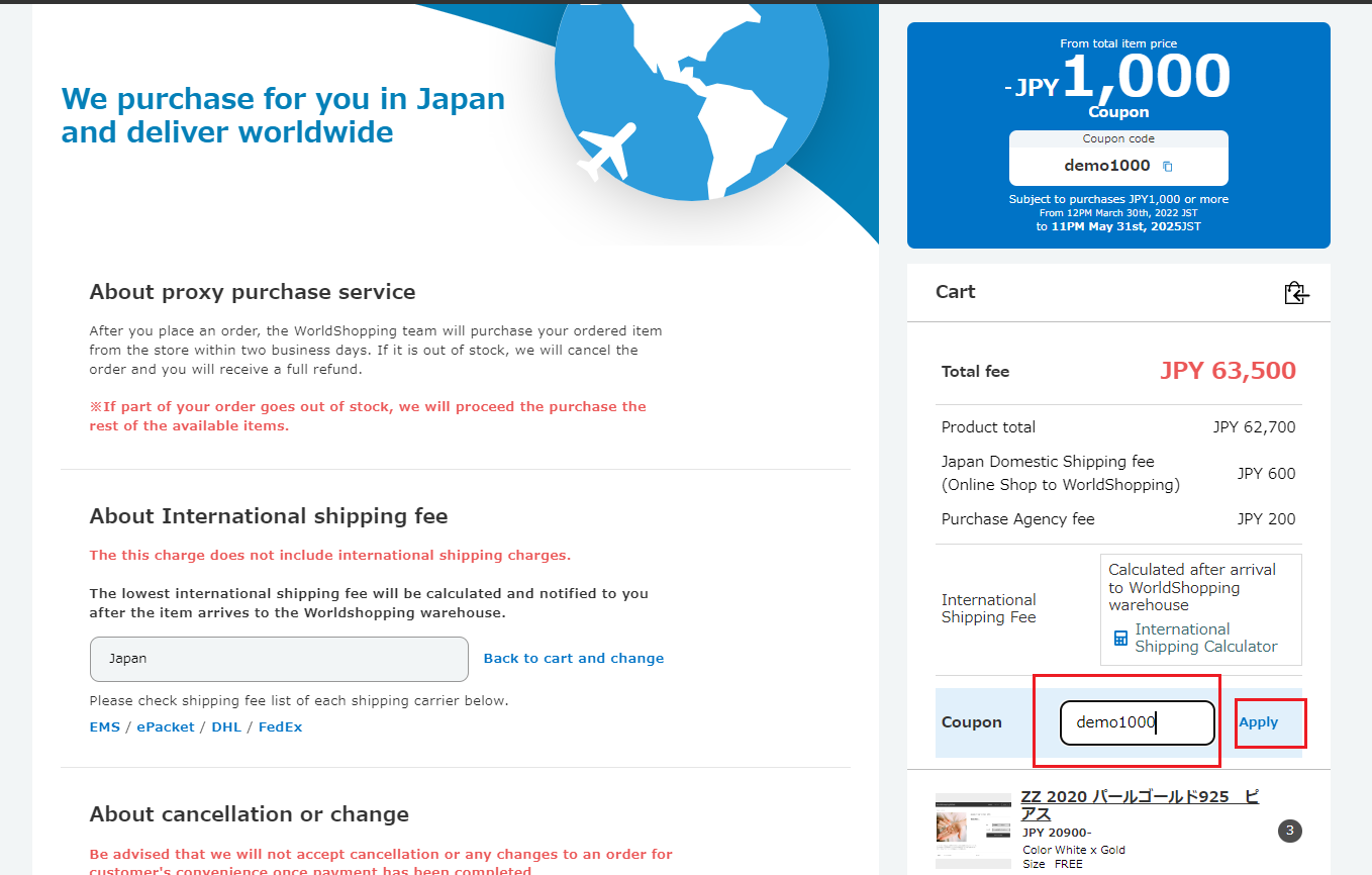 How to use WorldShopping coupon WorldShopping Help